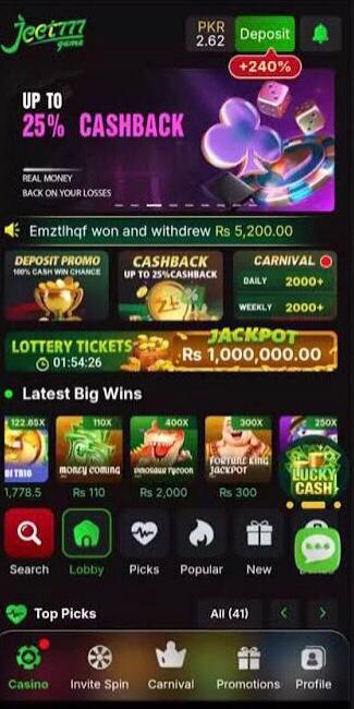 Jeet 777 Game Download